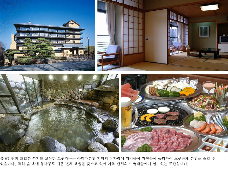20150612201549A1.jpg