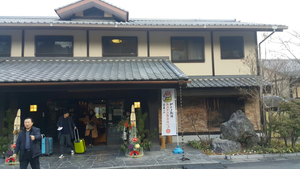 20171227171451KakaoTalk_20171227_171034846.jpg