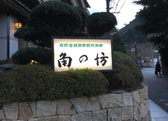 201801151409401111.jpg