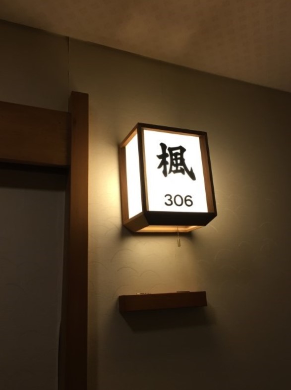 201801151411183333.jpg