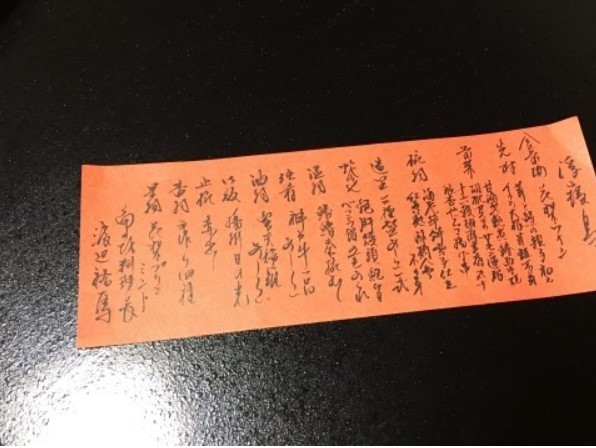 2018011514211115.jpg